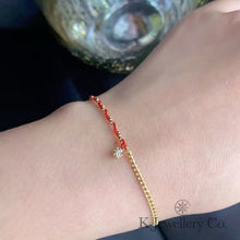 將圖片載入圖庫檢視器 Diamond 18K Gold 0.1ct Cuba Bracelet 18K天然鑽石10分紅繩古巴手鏈
