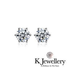 Load image into gallery viewer Moissanite 18K Gold Classic Six Prongs Earrings 18K莫桑石經典六爪耳環
