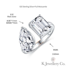 將圖片載入圖庫檢視器 Moissanite Toi et Moi 6ct Ring 莫桑石綠袓母/雷迪恩+水滴6ct 戒指
