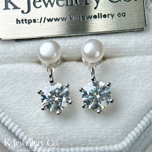 將圖片載入圖庫檢視器 Moissanite Pearl Earrings 莫桑石天然珍珠耳環
