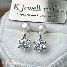 將圖片載入圖庫檢視器 Moissanite Pearl Earrings 莫桑石天然珍珠耳環
