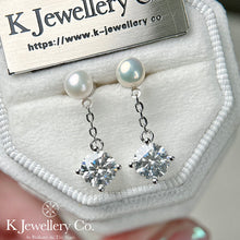 將圖片載入圖庫檢視器 Moissanite Pearl Earrings 莫桑石天然珍珠吊耳環
