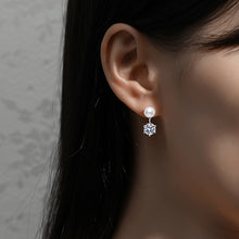 將圖片載入圖庫檢視器 Moissanite Pearl Earrings 莫桑石天然珍珠耳環
