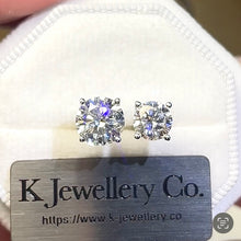 Load image into gallery viewer Moissanite 18K Gold Classic Four Prongs Earrings 18K莫桑石經典四爪耳環
