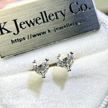 將圖片載入圖庫檢視器 Moissanite Heart Earrings 莫桑石愛心石耳環
