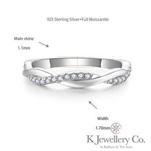 Load image into gallery viewer Moissanite Twisted Pear 2ct Ring 莫桑石水滴型2卡戒指
