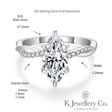 Load image into gallery viewer Moissanite Twisted Marquise 2ct Ring 莫桑石馬眼2卡戒指
