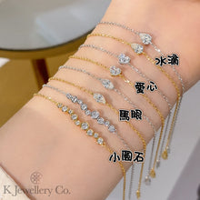 將圖片載入圖庫檢視器 Cubic Zirconia Bracelet 高碳鑽小鑽S925愛心/水滴/馬眼/圓型單鑽手鍊
