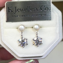 將影片載入圖庫檢視器並播放，Moissanite Pearl Earrings 莫桑石天然珍珠耳環
