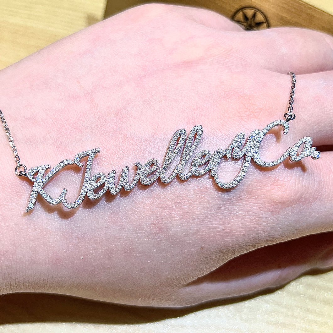 Moissanite Customised Name Necklace /Bracelet 訂制版全莫桑石名字/字母 頸鏈手鏈