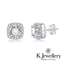 Load image into gallery viewer Moissanite Square Paved Earrings Moissanite Square Paved Earrings
